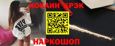 а пвп мука Рязань