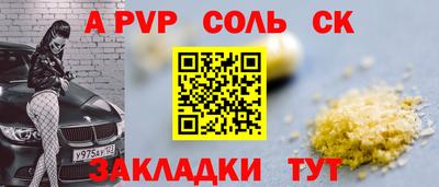 прущая мука Свободный