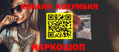 прущая мука Рузаевка
