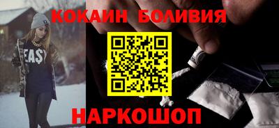 МДПВ Северобайкальск