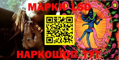 МДПВ Северобайкальск