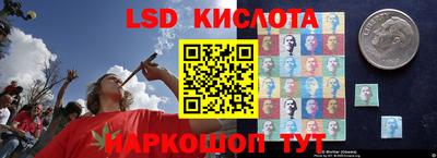 а пвп мука Рязань
