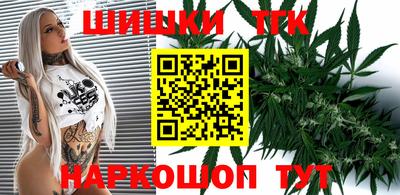 прущая мука Рузаевка