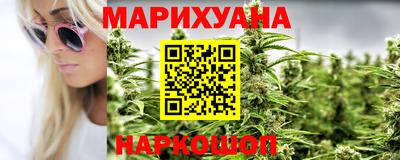 прущая мука Рузаевка