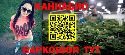 прущая мука Рузаевка