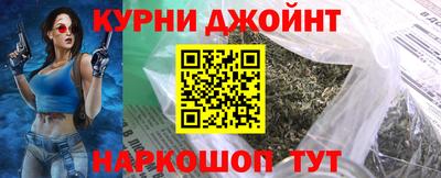а пвп мука Рязань