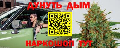 прущая мука Рузаевка