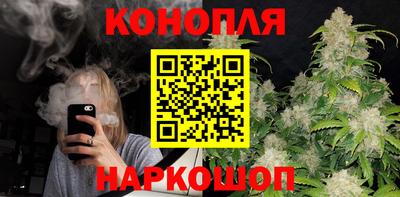 трава Рыбинск