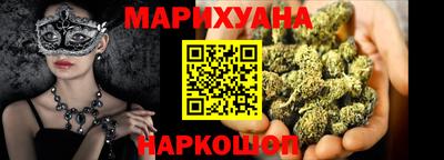 а пвп мука Рязань