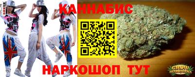 трава Рыбинск