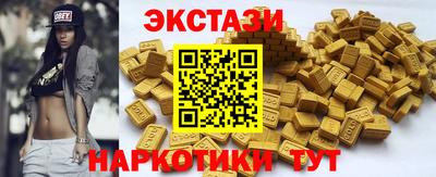 mdpv Севастополь