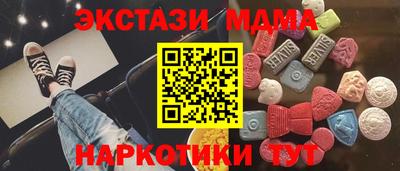 прущая мука Свободный