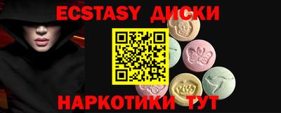 а пвп мука Рязань