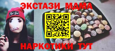 трава Рыбинск