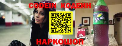 а пвп мука Рязань