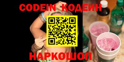 прущая мука Рузаевка