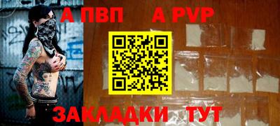 прущая мука Свободный