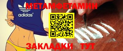 mdpv Севастополь
