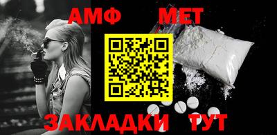 МДПВ Северобайкальск