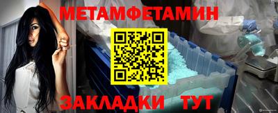 трава Рыбинск
