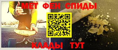 прущая мука Свободный