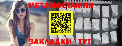 прущая мука Свободный