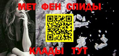 прущая мука Рузаевка