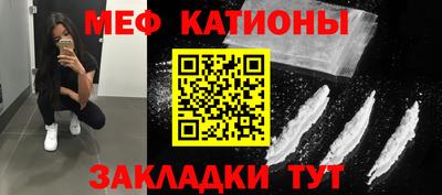 трава Рыбинск