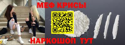 МДПВ Северобайкальск