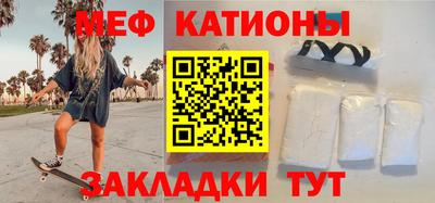 МДПВ Северобайкальск